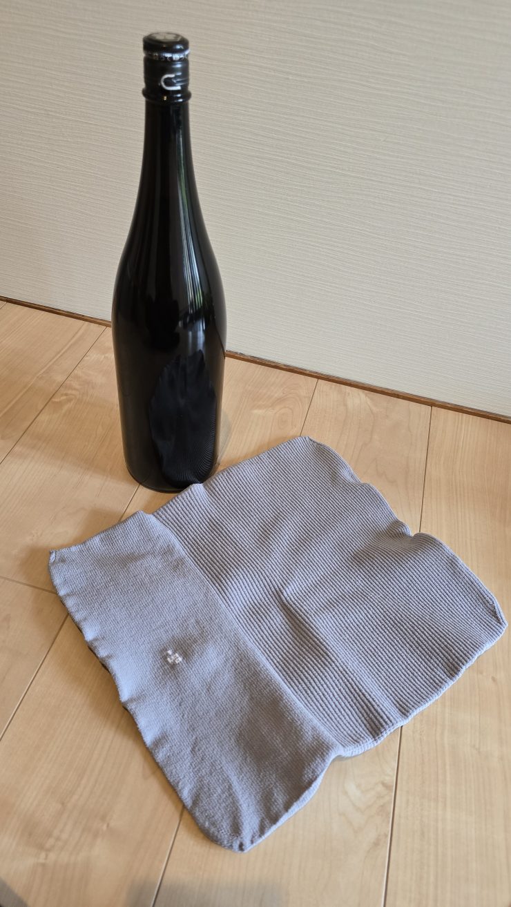 飲みキャン