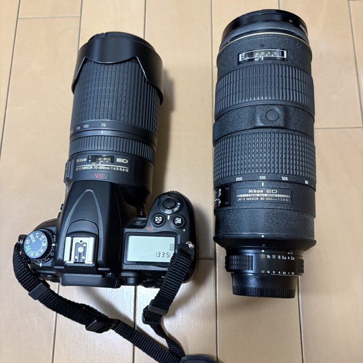 Nikon D7000＋NIKKOR 70-300mm/NIKKOR 80-200mm と polygon XL 試作モデル