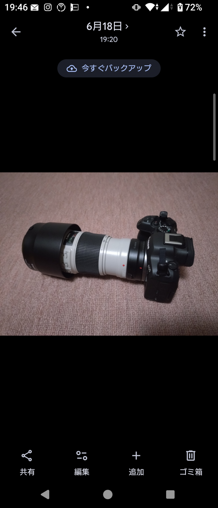 F4のズーム＋α（Canon EOS R6 Mark II＋マウントアダプター＋EF70-200mm F4 / polygon XL 試作モデル）